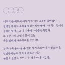 만복세탁소 이미지