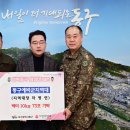 동구청 앞 이미지