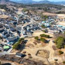 소산마을 - 1441 | 소산마을