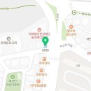 지에스(GS)25 지산그랜드점 네이버블로그