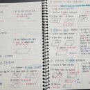 불곡중학교 이미지