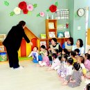 김해 율산어린이집 경남신문