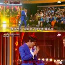 히든싱어 라이브 이미지