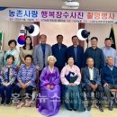 서석농업협동조합 이미지