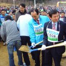 일자산 자연공원 이미지