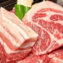 뭉텅평촌점 이미지