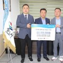 미래정보 이미지