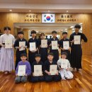 현검애검도장 이미지