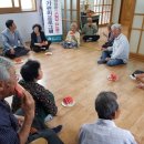 화남면행정복지센터 이미지