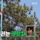 근육발전소 이미지