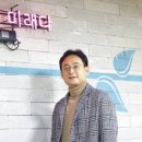 주식회사 해든앰앤씨 이미지