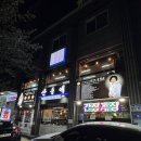 궁전 산들애 이미지