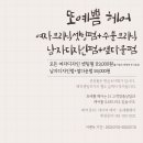 예쁨헤어 이미지