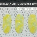 아트폴리쉬 이미지