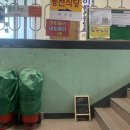 동해유공타워 | [동해] 네일블리 아이블리 (ft.속눈썹펌)