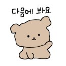 쏨네일 이미지