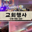 은광미디어