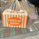 태화포차야식 | 3월