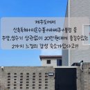 비짓스테이 이미지