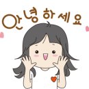 방서참한의원 이미지