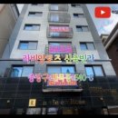 면목동-016 네이버블로그