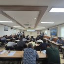 고흥군수산업협동조합 이미지