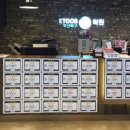 이투스247부산북구학원