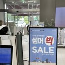 ㈜에스엠에너지 | 고양 신혼가전 이사가전 전문매장 LG전자 베스트샵 삼송점에서 오브제컬렉션 상담