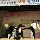 송림6동 제2경로당 이미지