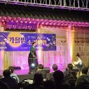 안숙선명창의여정 이미지