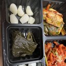 근본족발 | 근본있는 족발+보쌈 맛집 (근본족발) (후기)