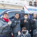 태원산업 이미지