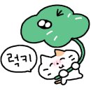 남문프라자약국 이미지
