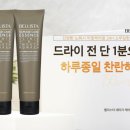 워시벨리 이미지