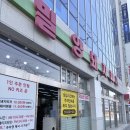 밀양돼지찌개 | 사상 터미널 근처 한식 맛집 밀양돼지찌개 후기