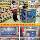 광양점 홈플러스 이미지