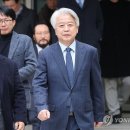 노웅래 카카오 검색결과