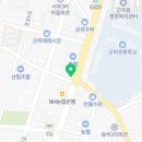 군위읍사무소 화장실 이미지