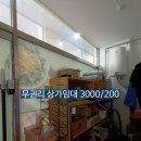 호매실 사거리1 이미지