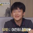 플랜B 이미지