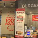 롯데리아 고덕국제점 이미지