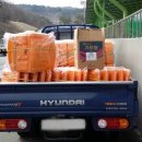 청풍하키장 이미지