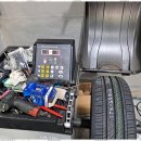 자동차정비마을 이미지