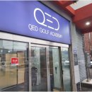 큐이디 골프 아카데미 봉담 이미지