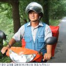 부산청학동우체국 이미지