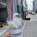 매머드익스프레스인천검단아라점