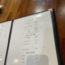 태경회초밥 이미지