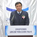김영수 - 19304 | 김영수