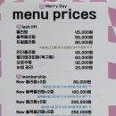 지에스25 마곡W타워점 | [마곡속눈썹펌] 마곡역 속눈썹 잘하는곳 ,재방문 메리데이 에서 속눈썹복구펌 받고온 후기, 위치주의!!!