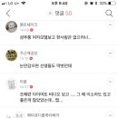 보고봄 이미지